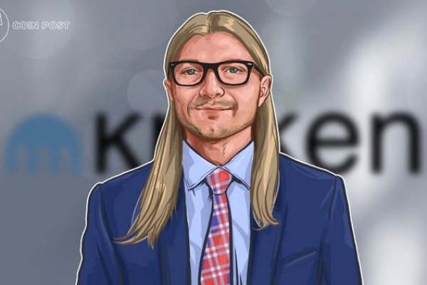 Кракен не заходит