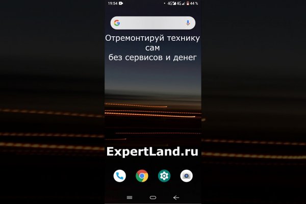 Kraken tor зеркало