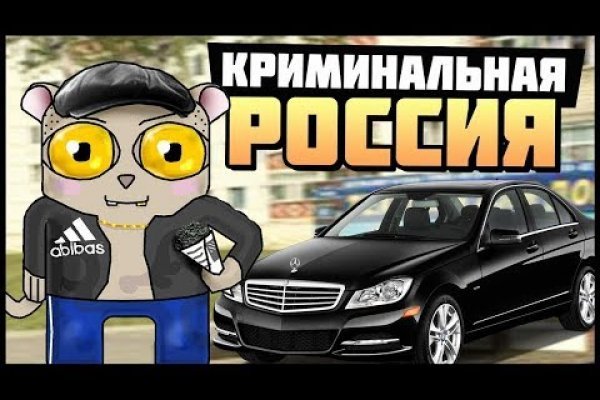 Кракен площадка что это