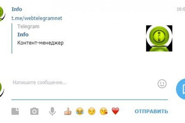 Кракен даркен