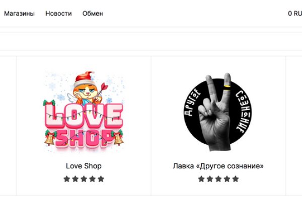 Kraken официальный сайт ссылка krk store com