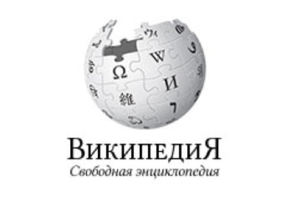 Кракен даркнет ссылка