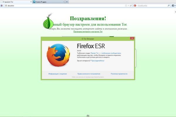 Kraken купить клад