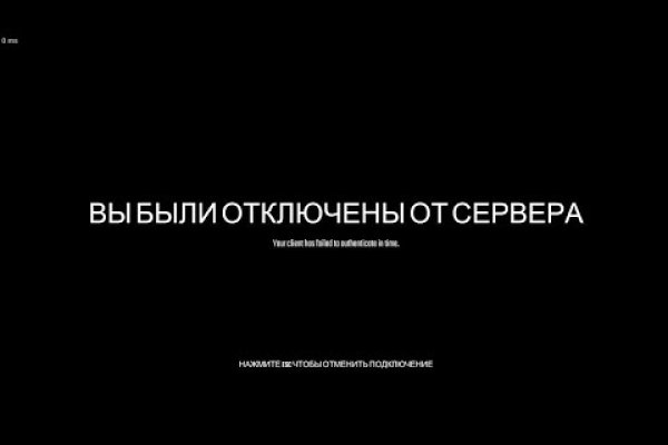 Кракен даркнет официальный сайт