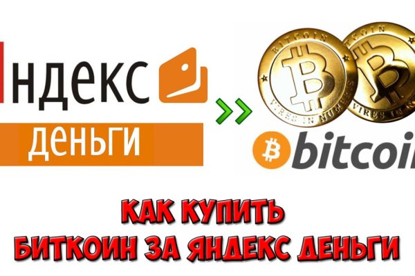 Кракен ссылка официальная в тор