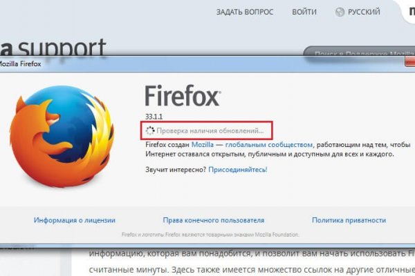 Kraken актуальные зеркала krakentor site