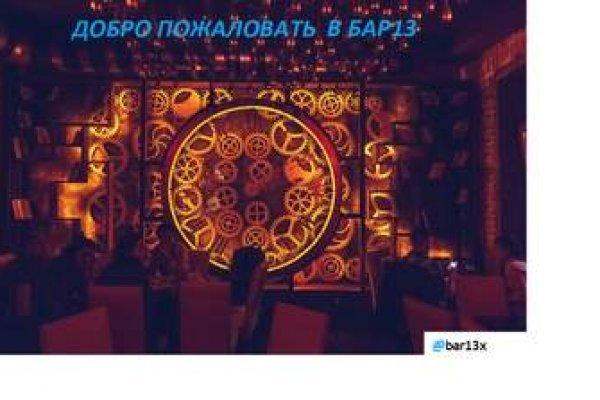 Кракен ссылка тор браузер