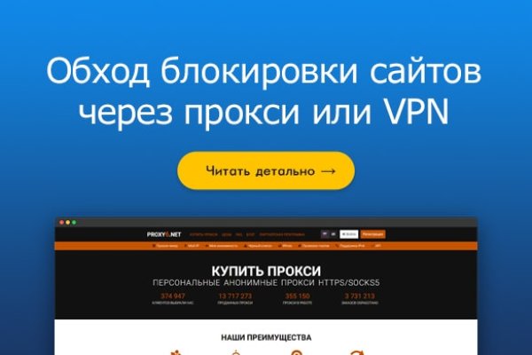 Ссылка кракен vk2 top