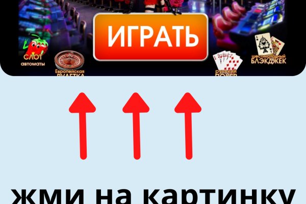 Кракен сайт 1kraken me вход