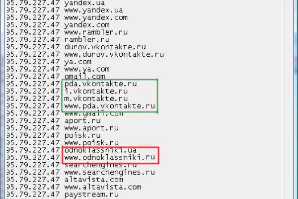 Через какой браузер можно зайти на кракен