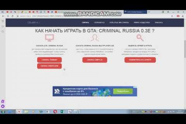 Kraken настоящая ссылка