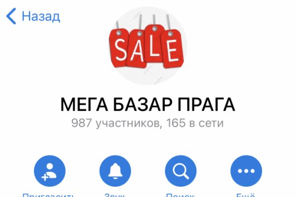 Кракен даркнет маркет ссылка тор
