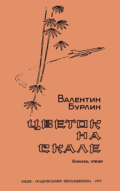 Кракен сайт krakens13 at