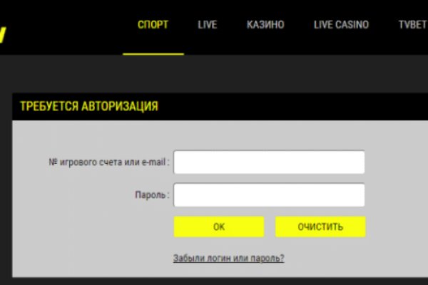 Kraken это современный маркетплейс