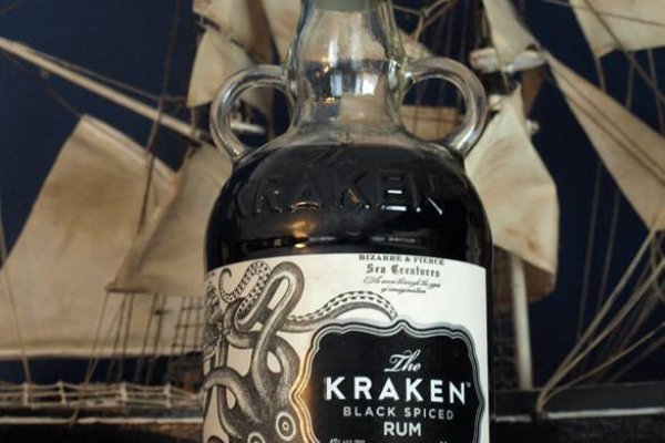 Kraken 17at