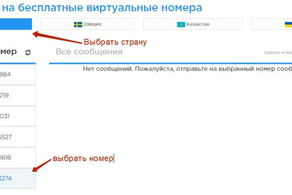 Зеркала кракен kraken014 com kraken014 com