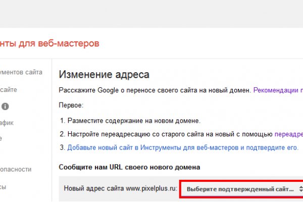 Кракен вход официальная ссылка