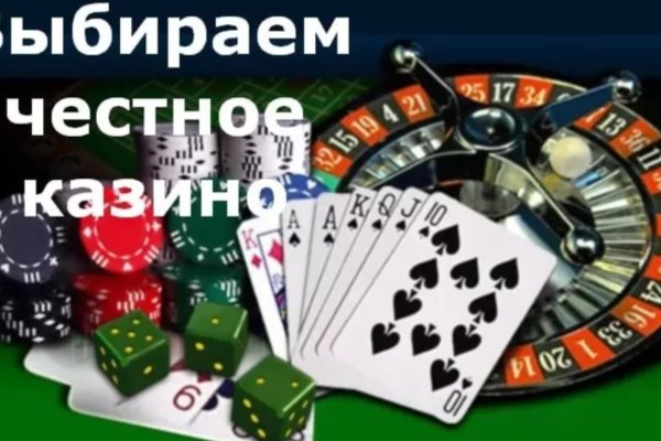 Кракен маркетплейс что