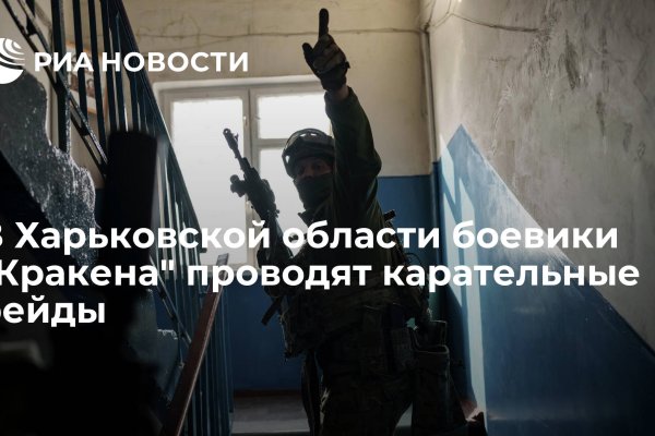 Кракен маркет наркотики