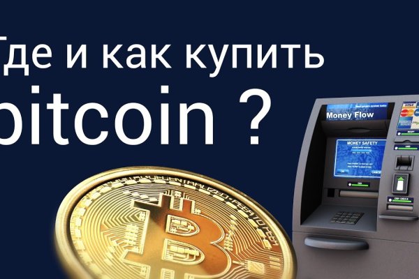 Kraken зеркало kraken link top