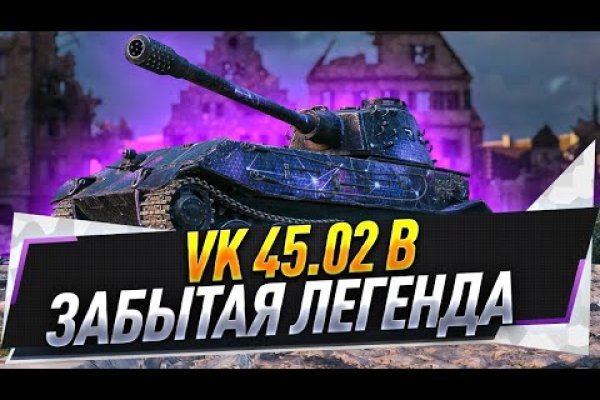 Маркет плейс кракен маркетплейс