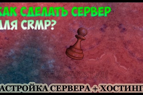 Сайт kraken зеркала