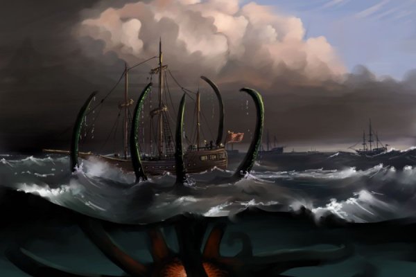 Kraken dark market