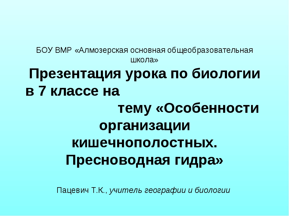 Пользователь не найден кракен даркнет
