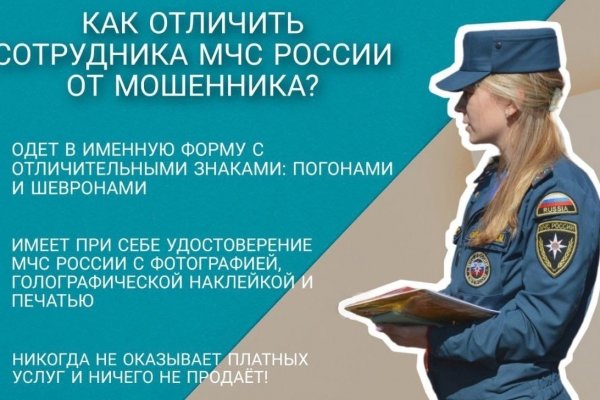 Кракен торговая площадка даркнет