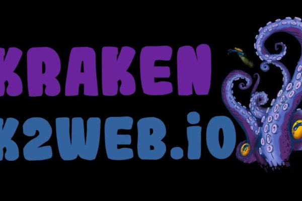 Кракен тор kraken014 com