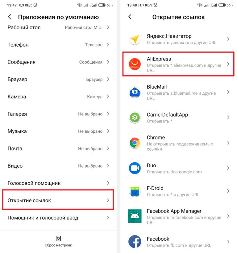 При входе на кракен пишет вы забанены