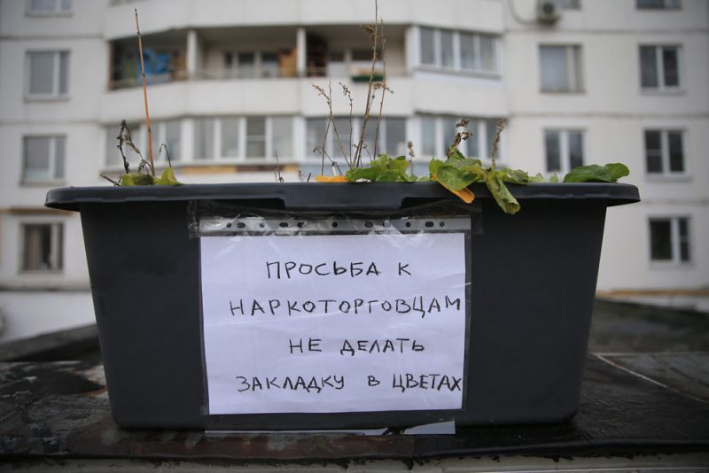 Ссылки на кракен мегу